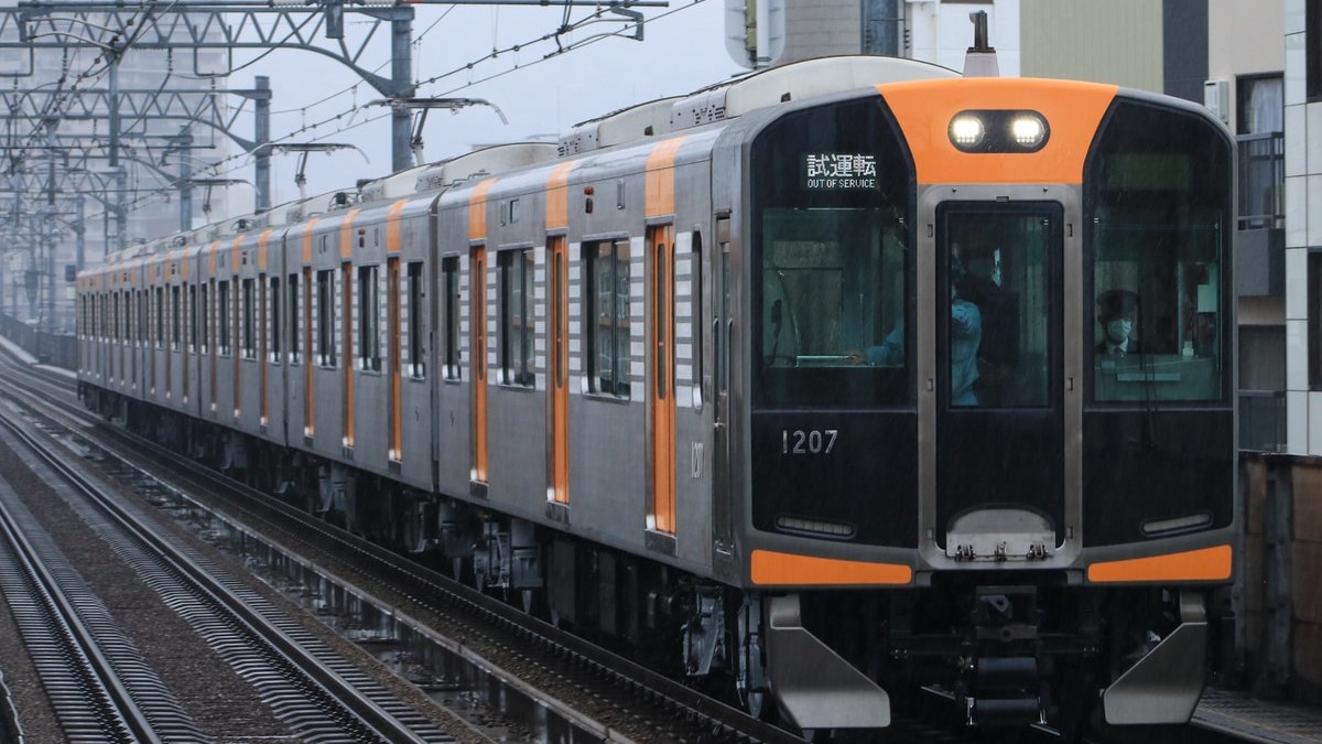 大阪 60b69c1a6162f0ce30af417f38708c
