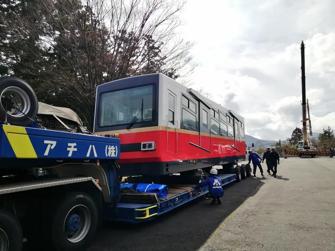 【箱根】箱根登山ケーブルカー新型車両1号車搬入を不明で撮影した写真