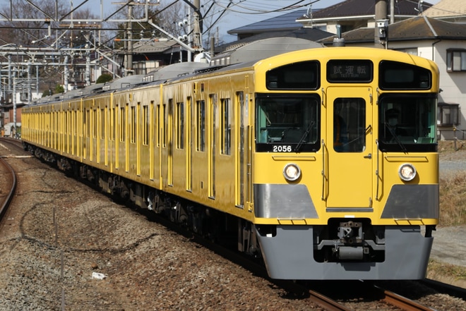 【西武】2000系2055F武蔵丘車両検修場出場試運転を元加治駅で撮影した写真