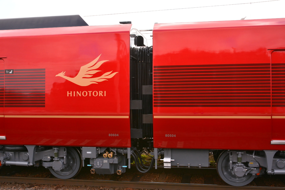 【近鉄】80000系HV04が試運転を実施の拡大写真