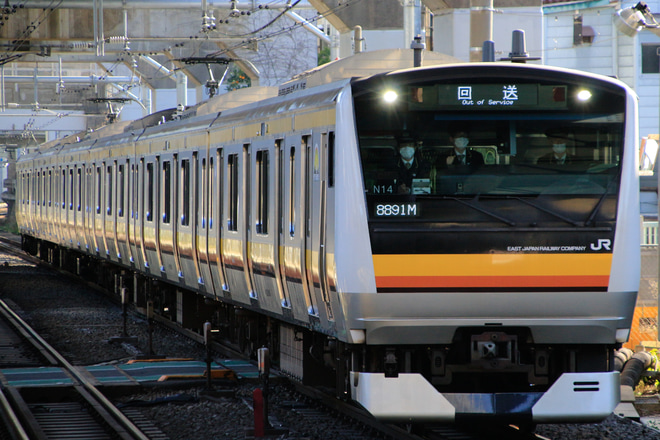 【JR東】E233系N14編成東京総合車両センター入場回送を西大井駅で撮影した写真