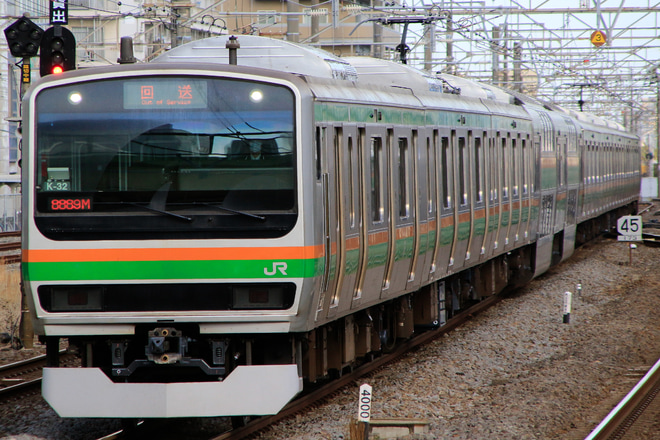 【JR東】E231系K-32編成東京総合車両センター出場回送を平塚駅で撮影した写真