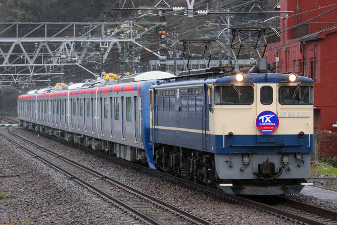 【TX】3000系3185F甲種輸送を富士川駅で撮影した写真