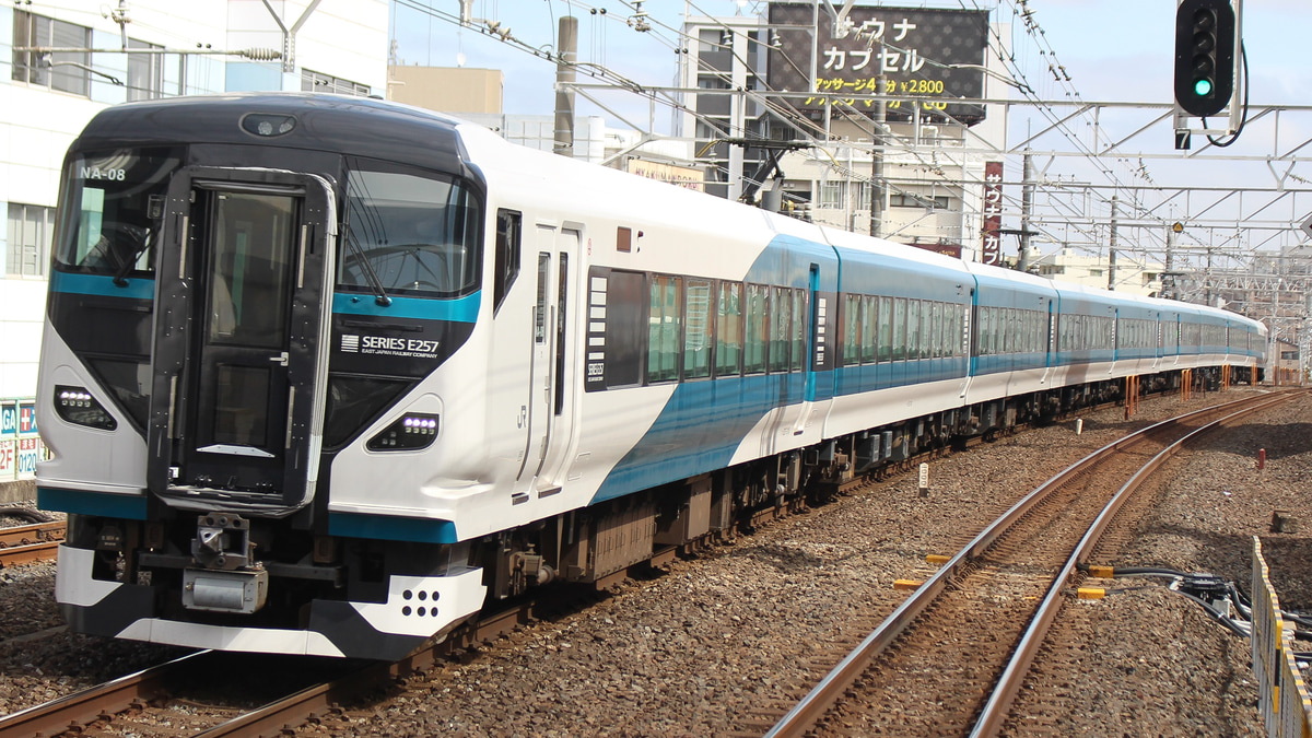 「na.さま専用」2/2 89f2d2da5455251e4f7301fcdb7417