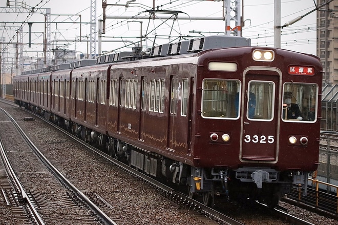 【阪急】3300系3325F試運転を水無瀬駅で撮影した写真