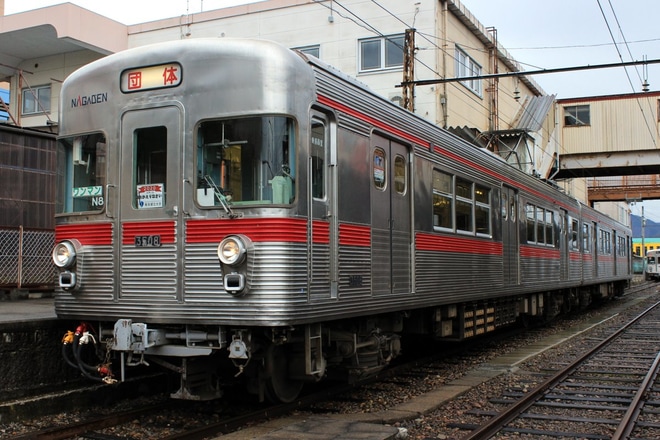 【長電】首都大鉄研主催の貸切列車を不明で撮影した写真