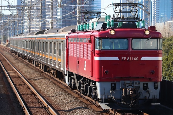 【JR東】205系ケヨM25編成 海外譲渡配給を検見川浜駅で撮影した写真