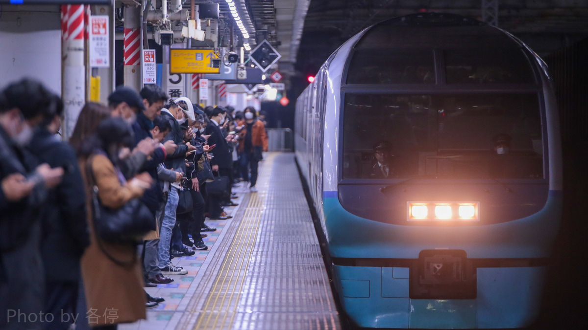 Jr東 251系 スーパービュー踊り子号 ホームライナー小田原 など運行終了 2nd Train鉄道ニュース