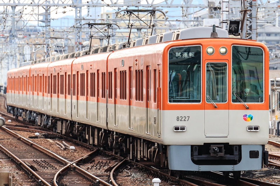 【阪神】8000系8221F神戸側ユニット出場試運転の拡大写真