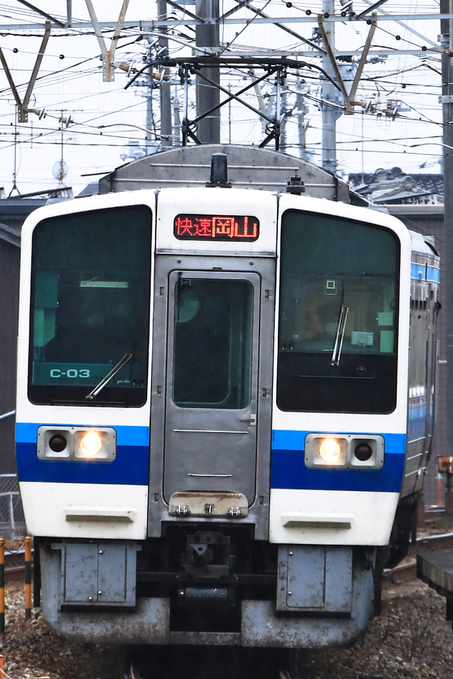 【JR西】213系茶屋町快速が新規に設定を妹尾駅で撮影した写真
