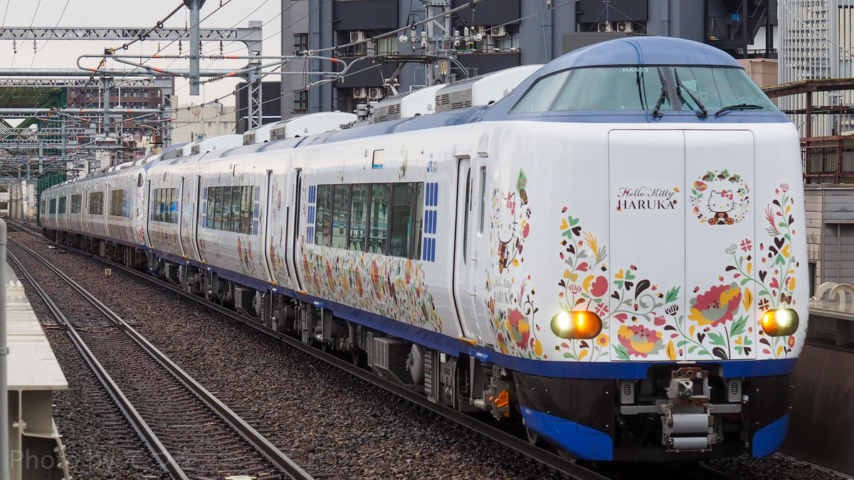 Jr西 特急はるか新型車両271系運行開始 2nd Train鉄道ニュース