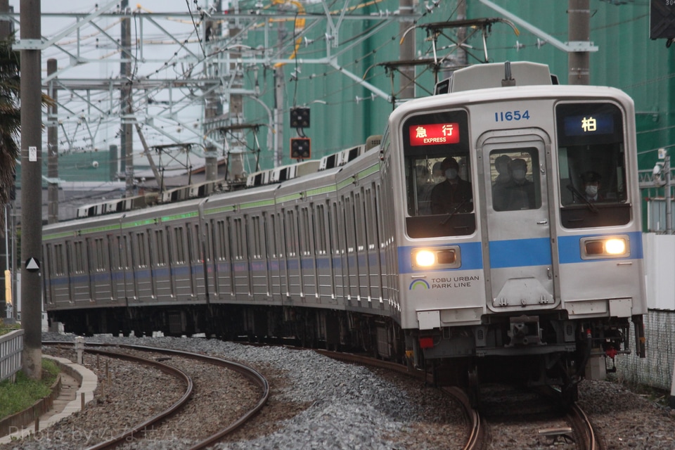 【東武】野田線(アーバンパークライン) 全線で急行運転開始の拡大写真