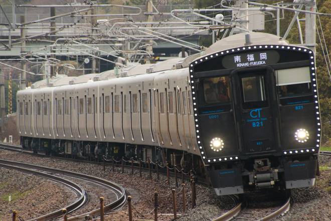 【JR九】821系9両編成の定期列車運転開始を不明で撮影した写真