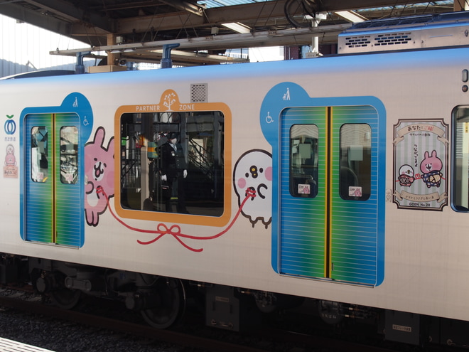 【西武】40000系40152Fが「あなたとご縁!～小江戸・川越にピスケ＆うさぎが出会った～」仕様にを新所沢駅で撮影した写真