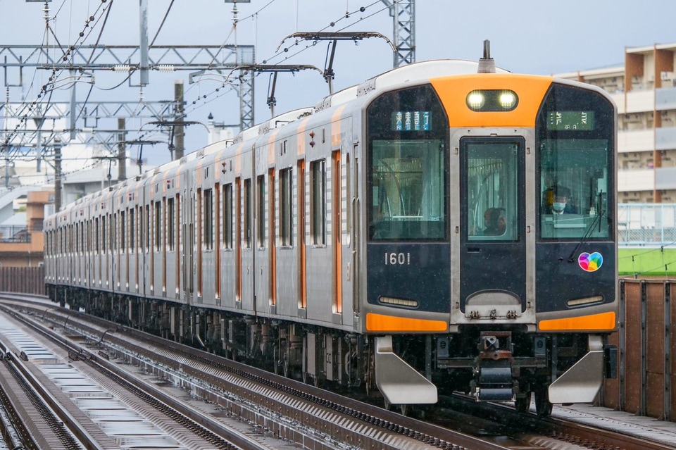 【阪神】快速急行の8両編成での運行開始の拡大写真