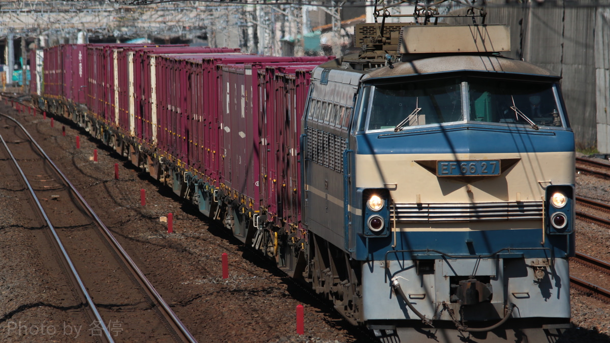 JR貨】EF66-27 隅田川シャトル便へ充当 |2nd-train鉄道ニュース