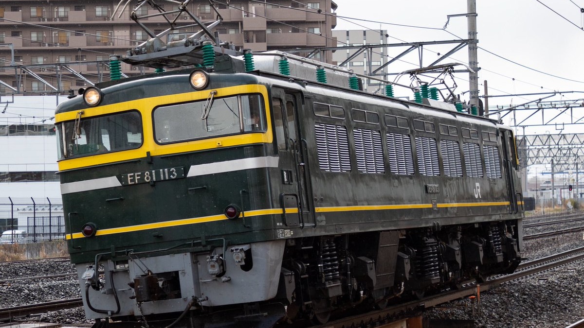 列車運転時刻表 明石電車区45行路 新快速 快速行路揃い - 鉄道