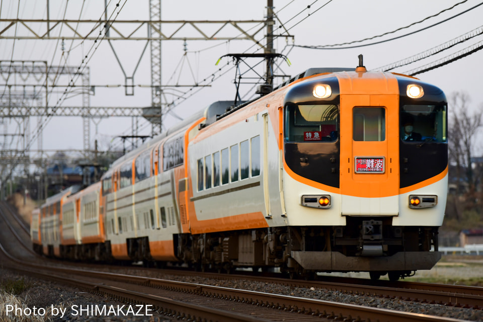 【近鉄】30000系ビスタカー重連定期列車復活の拡大写真