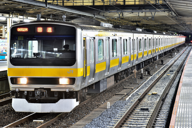 【JR東】E231系ミツB12編成 所属区へ回送を大宮駅で撮影した写真