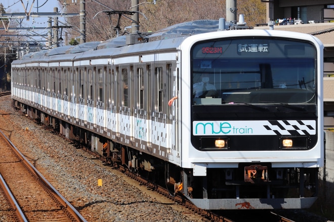 【JR東】209系『MUE-Train』武蔵野線試運転