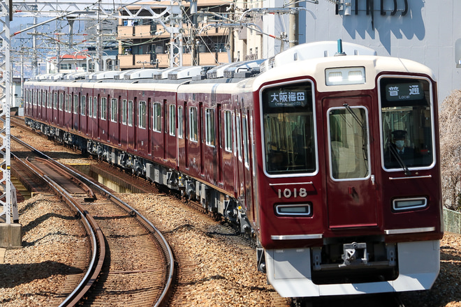 【阪急】1000系1018F営業運転開始を石橋駅で撮影した写真