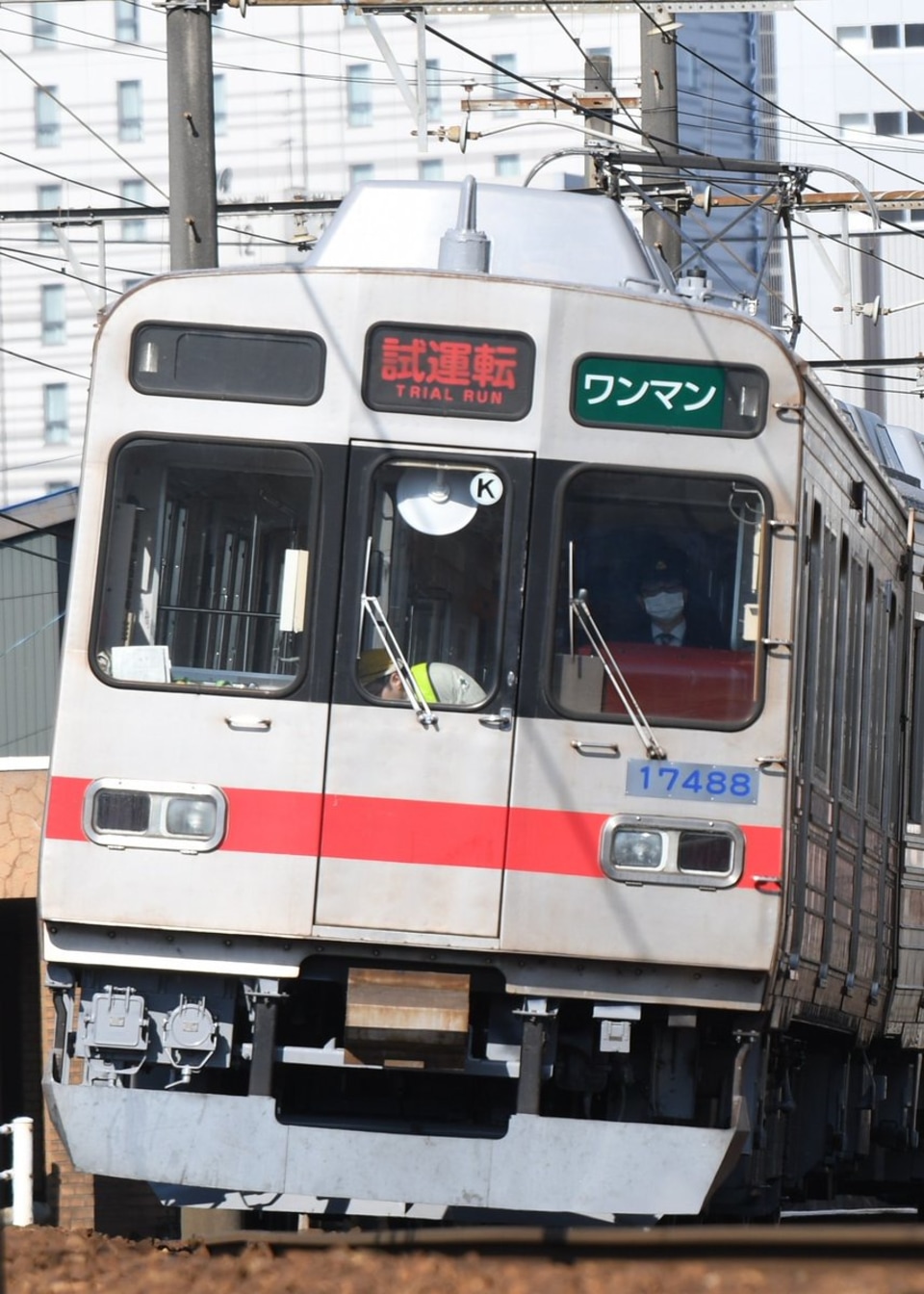 【地鉄】17480形17487F(元東急8695F)本線試運転の拡大写真