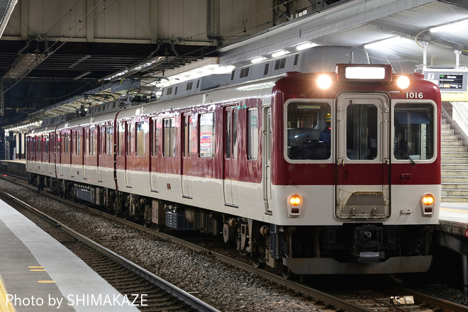 【近鉄】1010系 T16 出場回送を松阪駅で撮影した写真