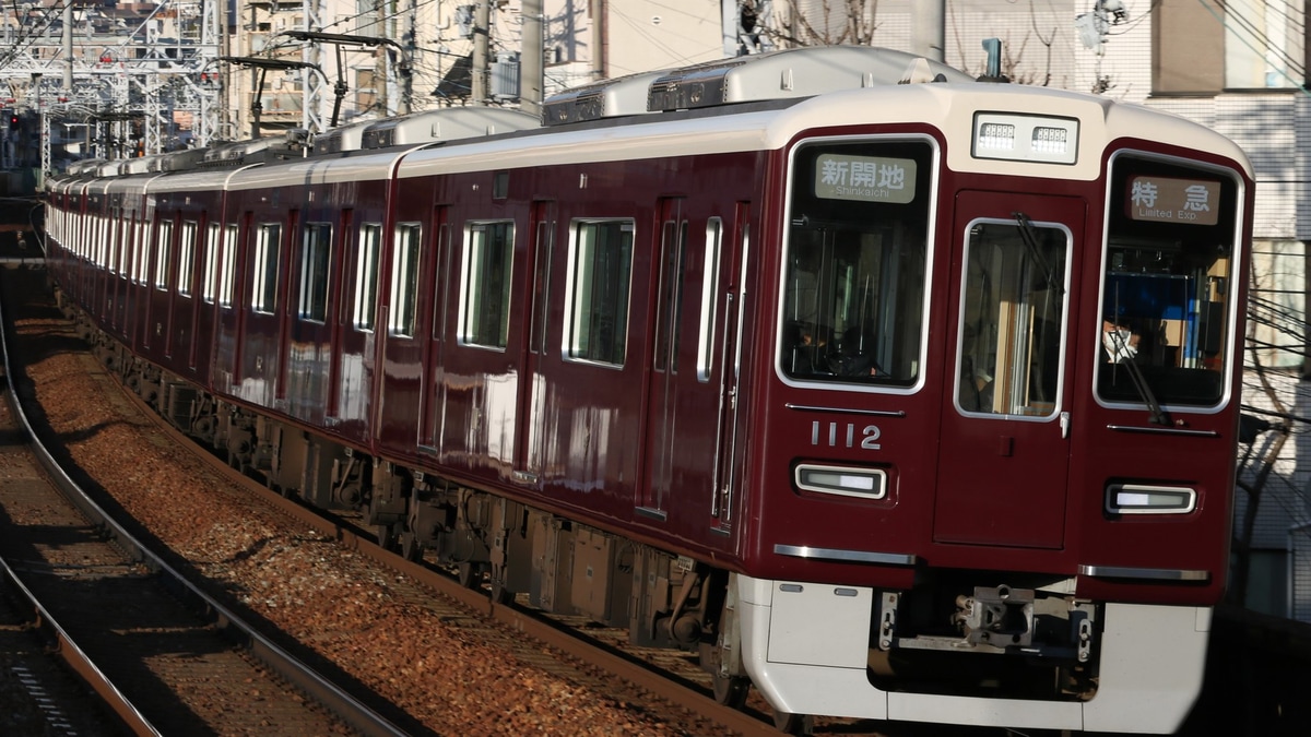 阪急1000系 1000編成 神戸線 阪急】1000系1012Fが神戸線運用に |2nd-train鉄道ニュース