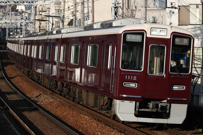 【阪急】1000系1012Fが神戸線運用にを王子公園駅で撮影した写真