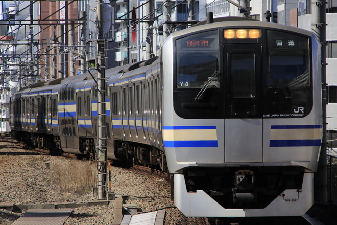 【JR東】E217系Y-8編成東京総合車両センター入場回送を恵比寿駅で撮影した写真