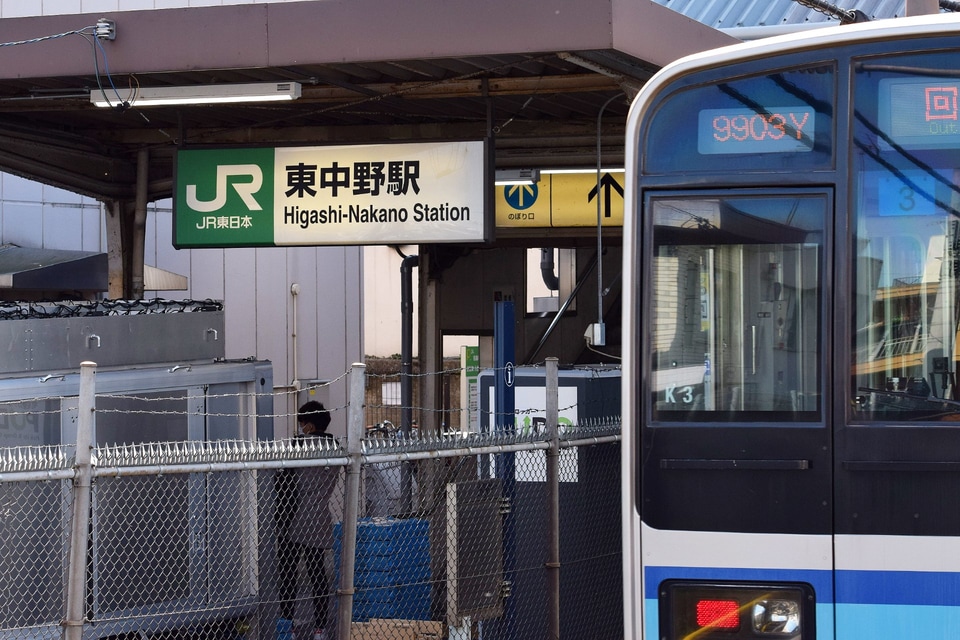 【JR東】E231系K3編成が中央総武緩行線経由で回送の拡大写真