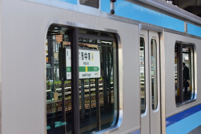【JR東】E231系K3編成が中央総武緩行線経由で回送