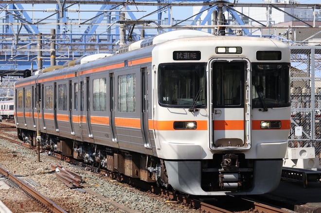 【JR海】313系N1編成名古屋工場出場試運転を豊橋駅で撮影した写真