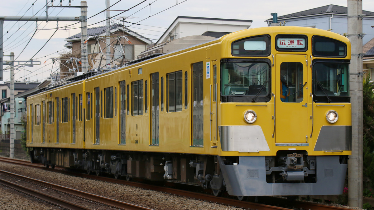 西武】2000系2459F武蔵丘出場試運転 |2nd-train鉄道ニュース