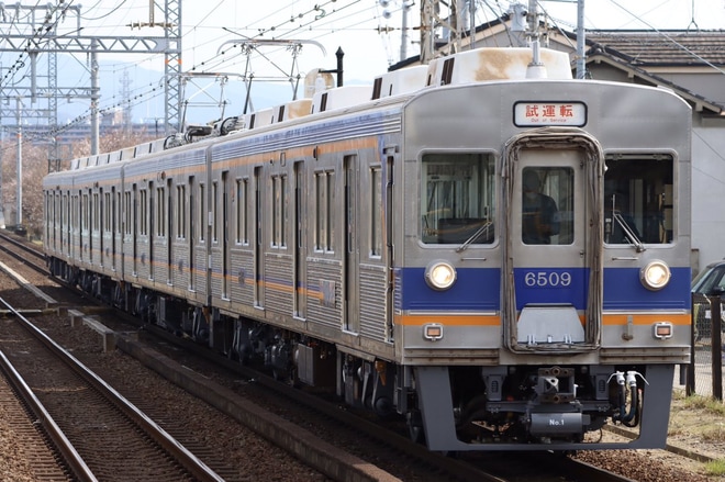 【南海】6200系6509F千代田出場試運転を狭山駅で撮影した写真