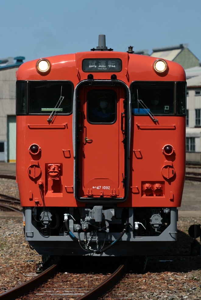 【JR西】キハ47-1092構内試運転を金沢総合車両所付近で撮影した写真