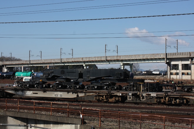 【日通】シキ800、シキ180、チキ6000が解体を宇都宮貨物ターミナル付近で撮影した写真