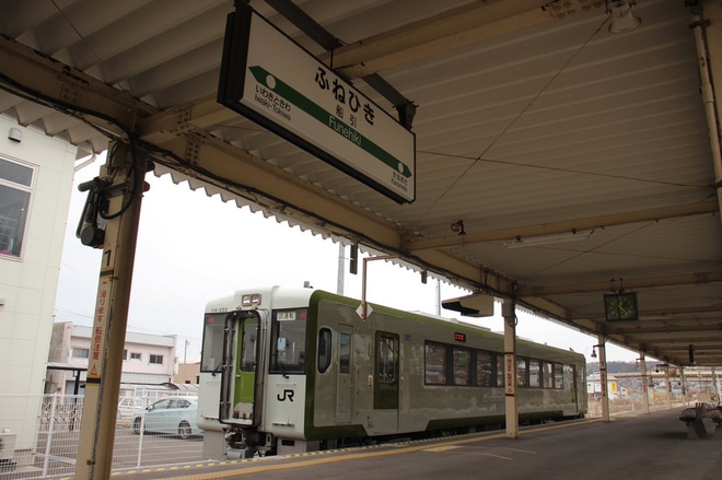 【JR東】キハ110-222磐越東線で試運転を船引駅で撮影した写真