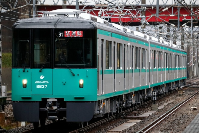 【神戸市交】6000形6137F本線試運転を名谷駅で撮影した写真