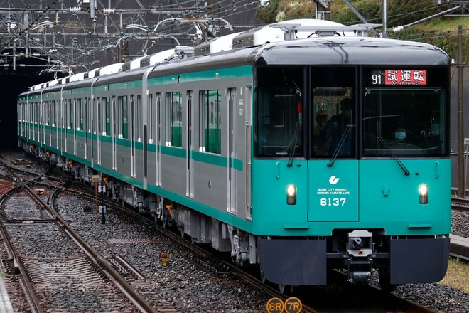 【神戸市交】6000形6137F本線試運転を名谷駅で撮影した写真