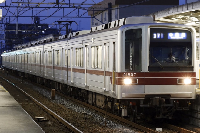 【東武】20000系列日比谷線直通運用での営業運転終了を一ノ割駅で撮影した写真