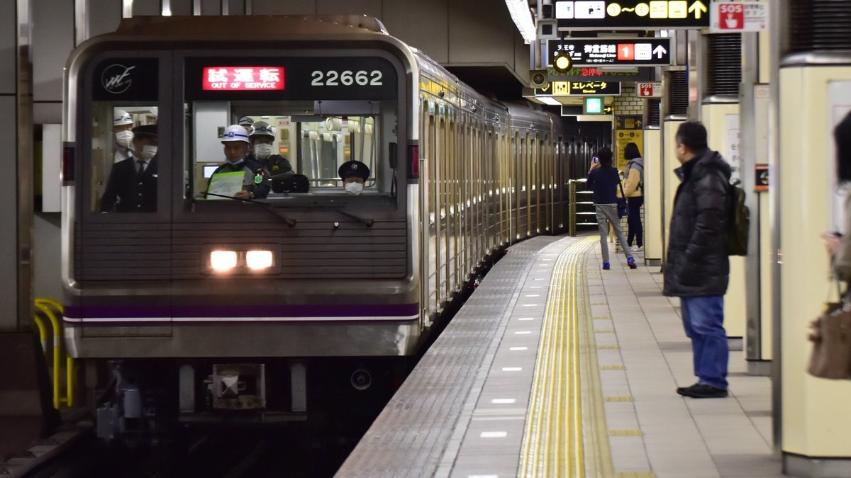 鉄緑会 大阪メトロ】22系22662F 緑木検車場出場試運転 |2nd-train鉄道