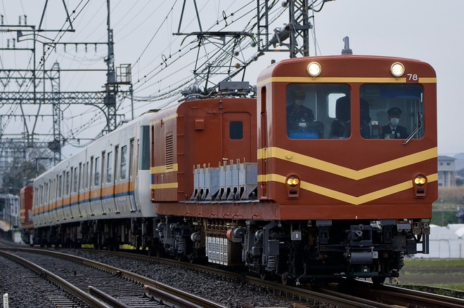 【近鉄】7000系 HL02 入場回送を松塚～大和高田間で撮影した写真