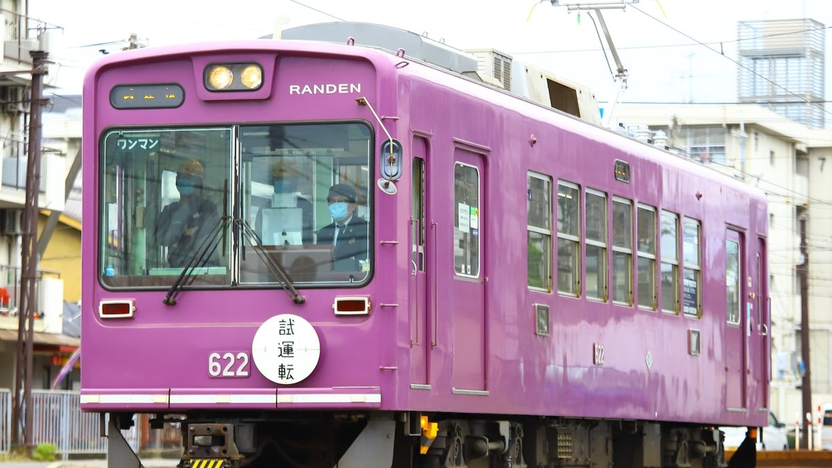 1289a39636f531bc1e2e3f0a9f71f0