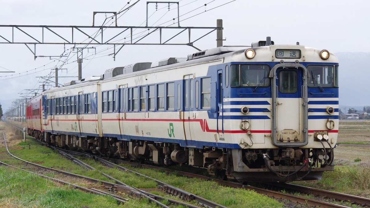 781315da4a3c160d71de3999cf37d3