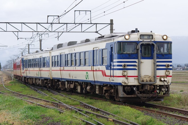 【JR東】キハ40系列4両酒田運輸区疎開返却(20200401)を京ヶ瀬駅で撮影した写真