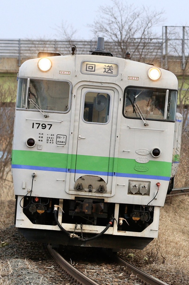 【JR北】キハ40-1716/1722/1797が釧路運輸車両所から回送を不明で撮影した写真