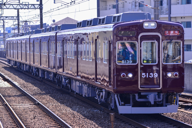 【能勢電】5100系5138F 正雀工場出場前試運転を茨木市駅で撮影した写真
