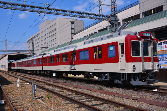 【近鉄】6020系C69出場試運転を橿原神宮前駅で撮影した写真