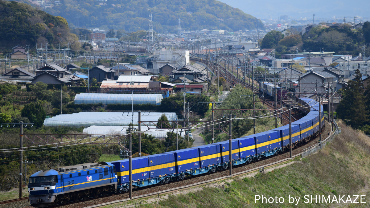 JR貨】カンガルーライナーをEF210形300番台が初牽引 |2nd-train